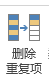 an image alt text