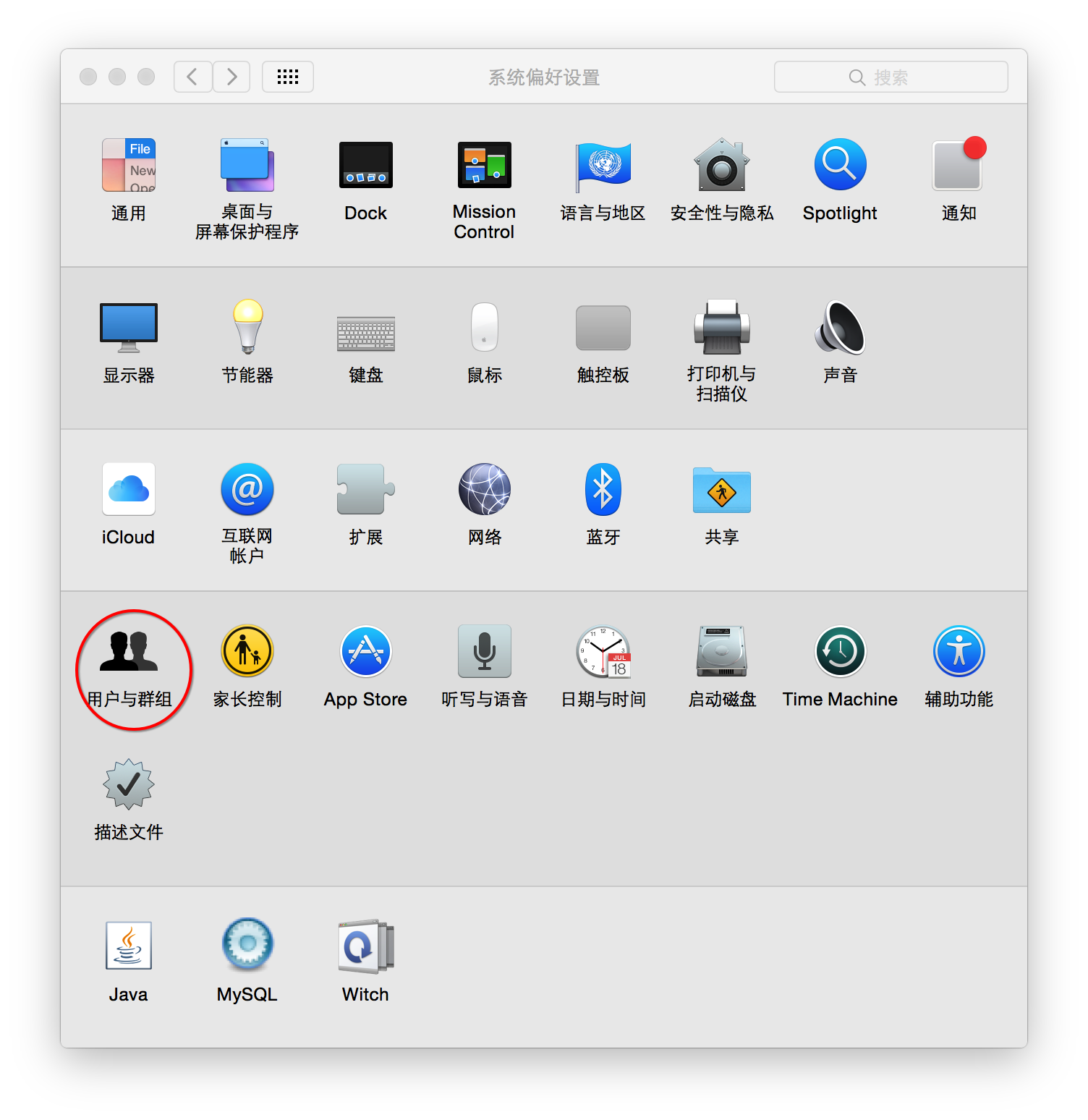 an image alt text