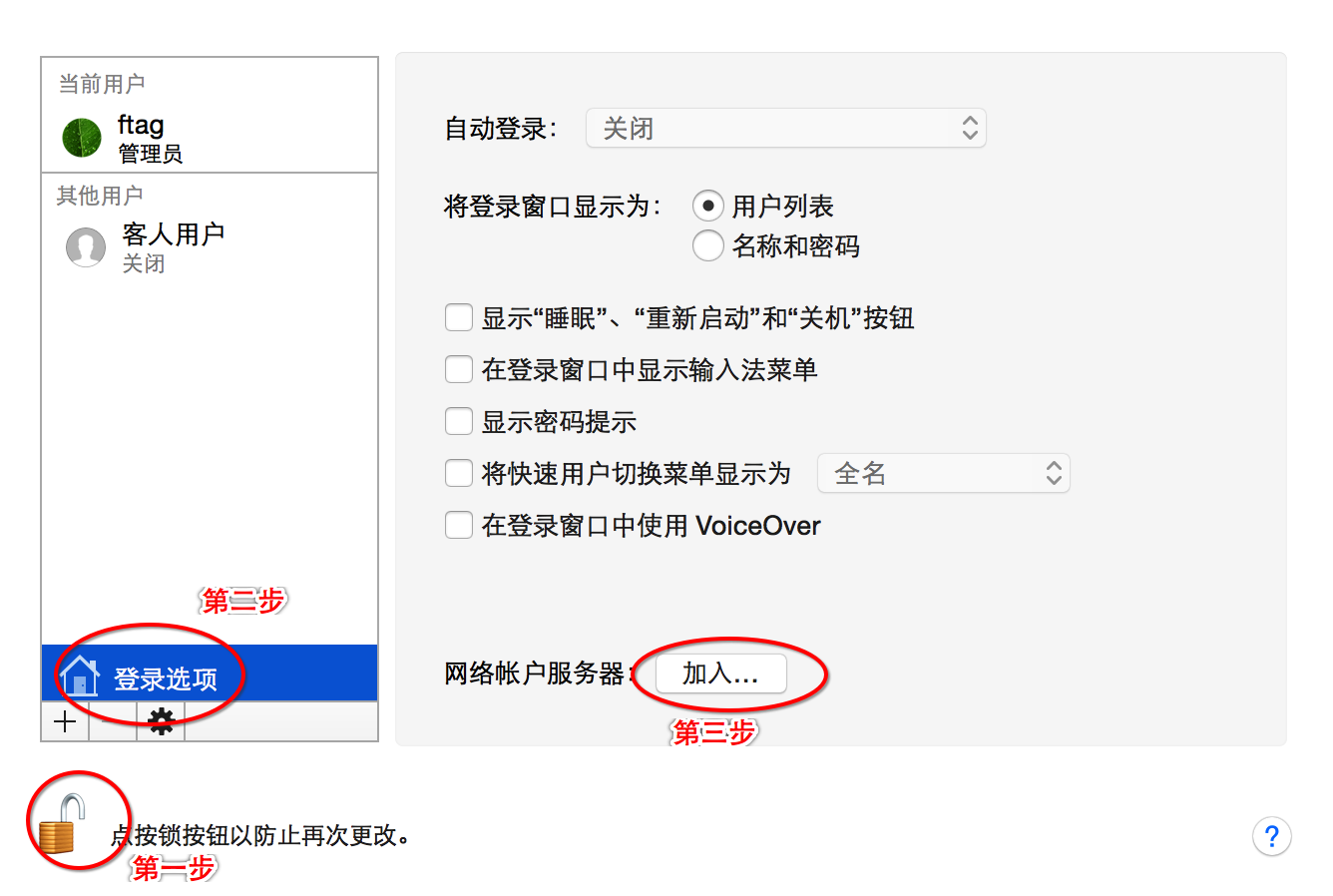 an image alt text