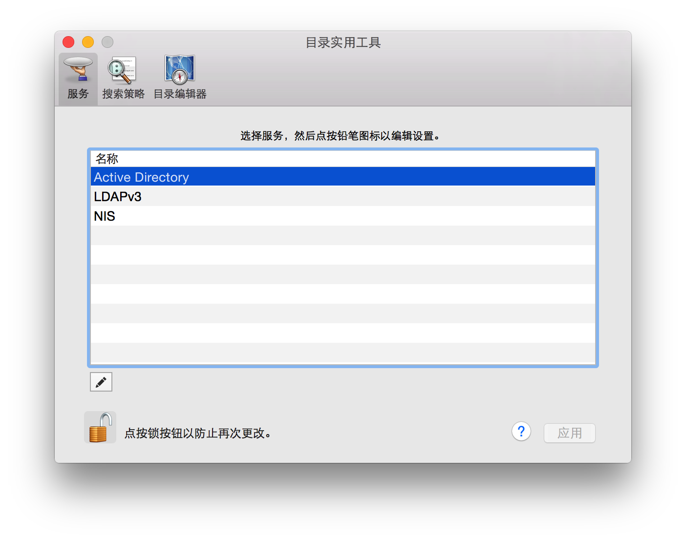an image alt text