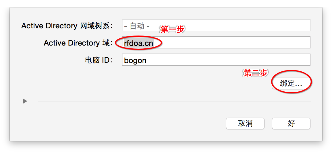 an image alt text