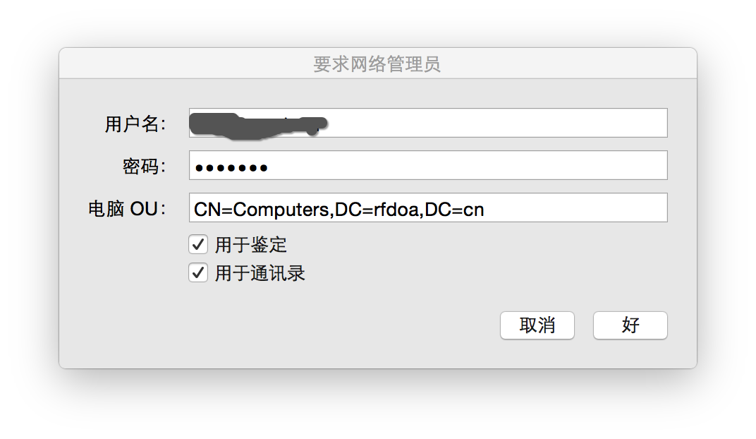 an image alt text