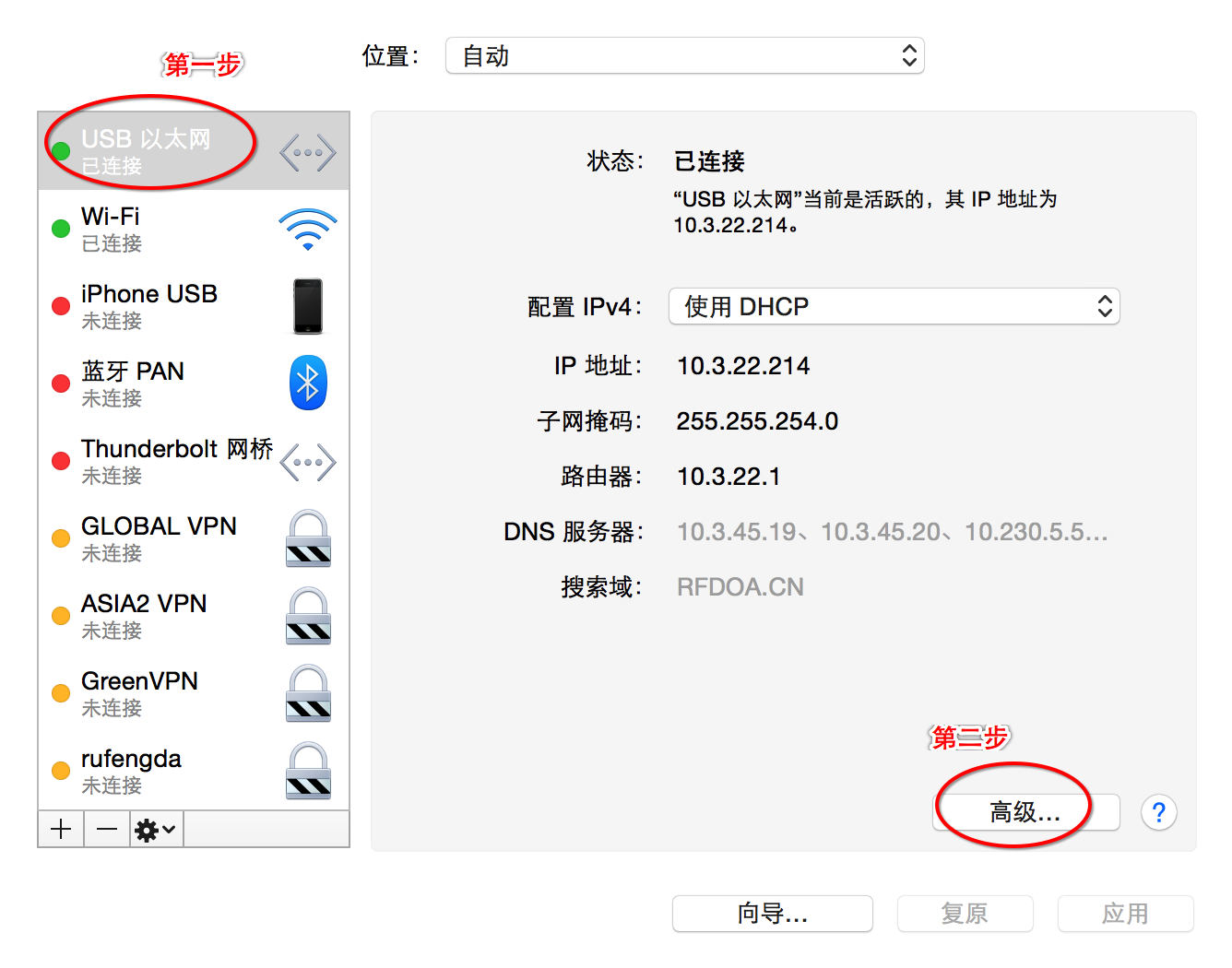 an image alt text