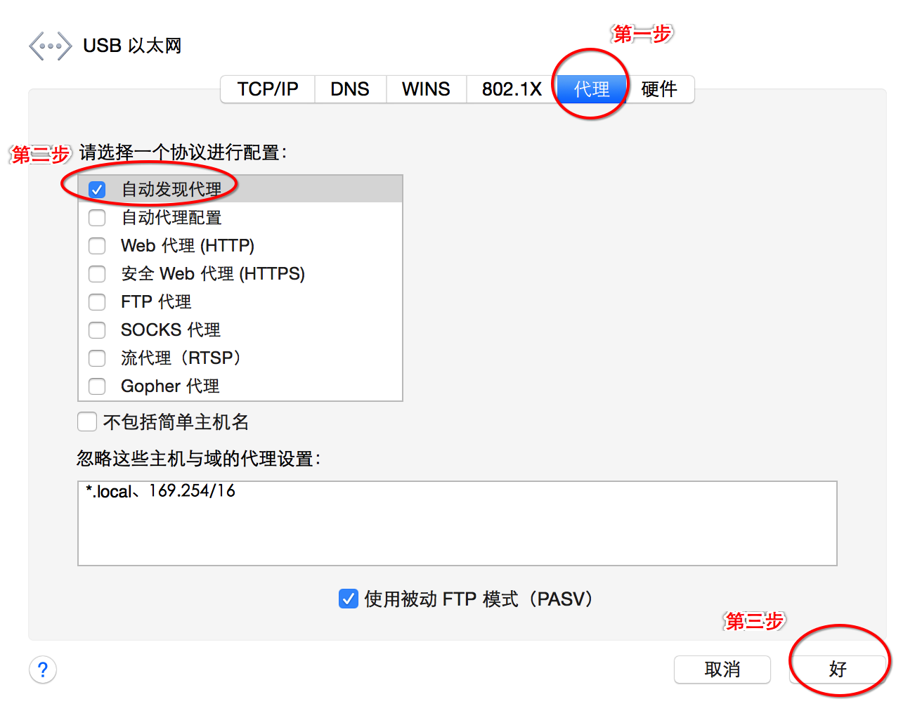 an image alt text